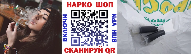 Виды наркоты Лихославль А ПВП Меф мяу мяу Бутират COCAIN