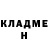 КЕТАМИН VHQ crowfoxy49 GG