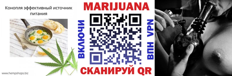 MEGA вход  Лихославль  Печенье с ТГК марихуана 