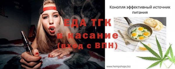 МДПВ Аркадак