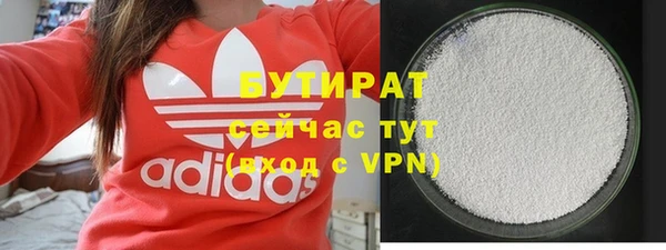 кокаин колумбия Арсеньев