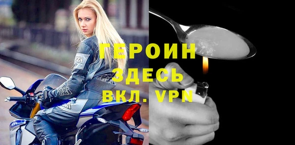 МДПВ Аркадак