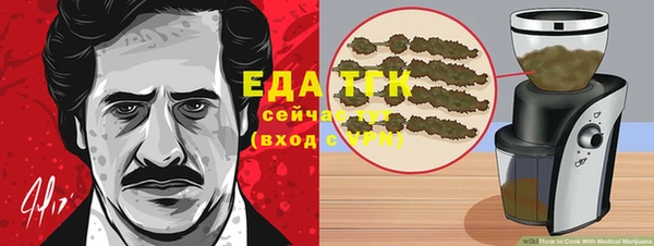 кокаин колумбия Арсеньев