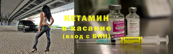 мефедрон Дмитровск