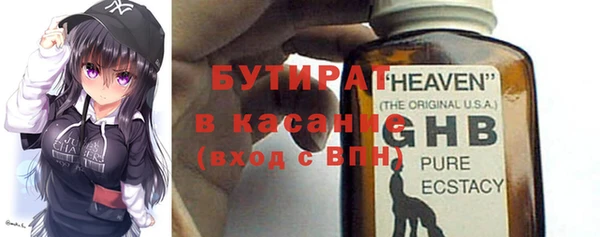 МДПВ Аркадак
