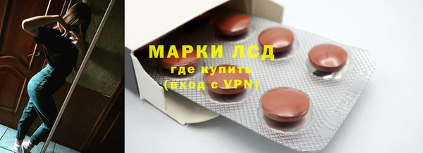 МДПВ Аркадак