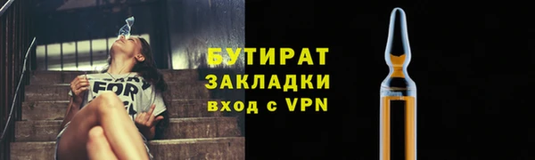 МДПВ Аркадак