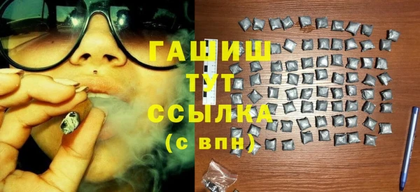 кокаин колумбия Арсеньев