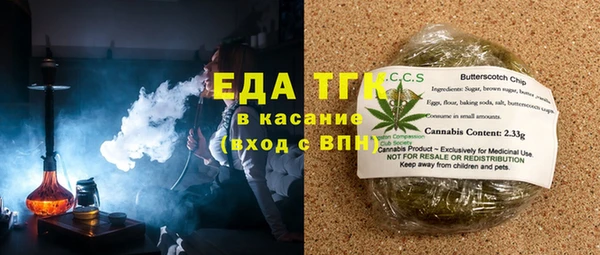 кокаин колумбия Арсеньев