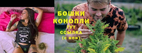 кокаин колумбия Арсеньев