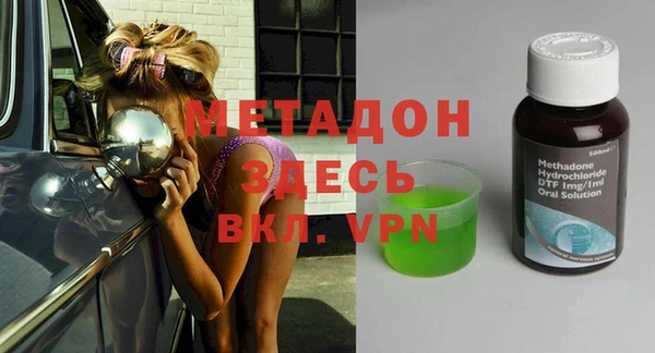 МДПВ Аркадак