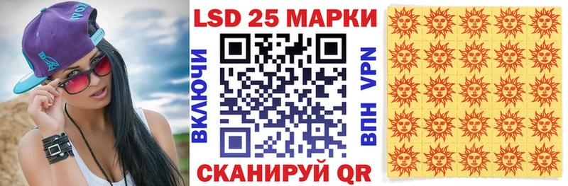 маркетплейс официальный сайт  даркнет сайт  Лихославль  Наркотические марки 1500мкг  мега как войти 