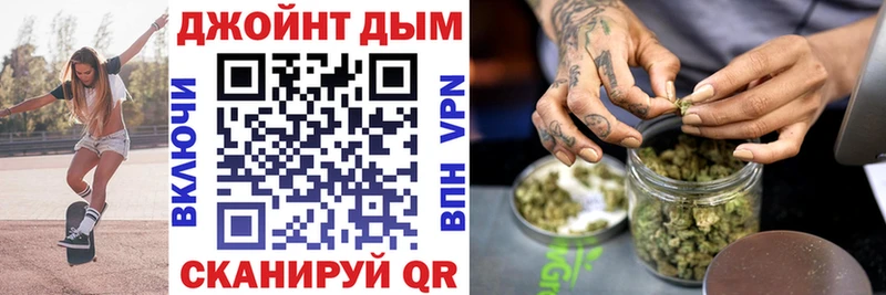 KRAKEN ссылки  Лихославль  Шишки марихуана SATIVA & INDICA 