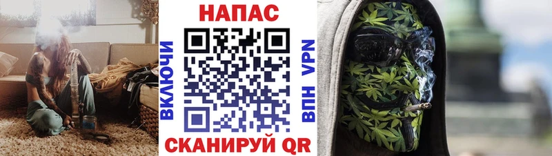 Бошки Шишки марихуана Лихославль